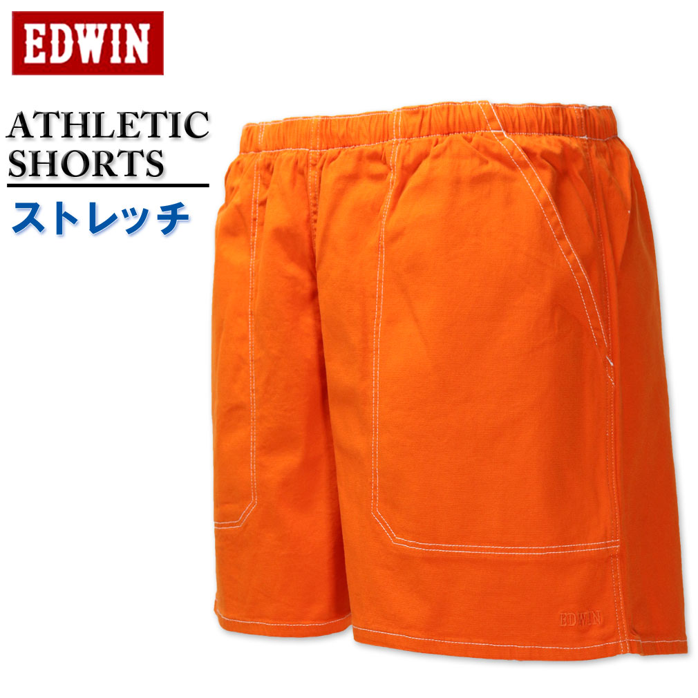 大きいサイズ メンズ EDWIN エドウィン アスレチック ショートパンツ オレンジ 2L 3L 4L 5L 【セール品のため返品交換不可】
