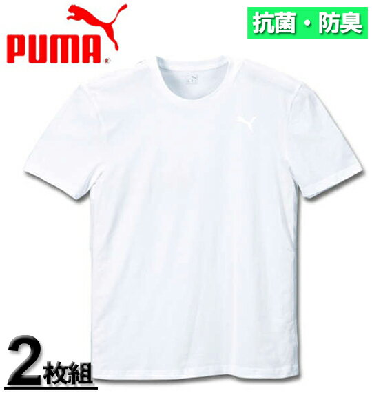 大きいサイズ メンズ PUMA プーマ 2P抗菌防臭半袖Tシャツ ホワイト 3L 4L 5L 6L