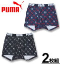 大きいサイズ メンズ PUMA プーマ 2P RENUポリベアモノグラムAOPボクサーパンツ ネイビー ブラック 3L 4L 5L 6L 7L 8L 送料無料