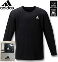 大きいサイズ メンズ adidas アディダス コンプレッション ロングスリーブシャツ ブラック 3L 4L 5L 6L 8L 送料無料