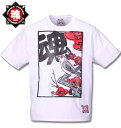 大きいサイズ メンズ 魂(たましい) 花札絵デザイン半袖Tシャツ ホワイト 3L 4L 5L 6L 8L 送料無料