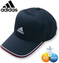 大きいサイズ メンズ adidas アディダス ライトメッシュキャップ ネイビー 4L/62～65cm 送料無料