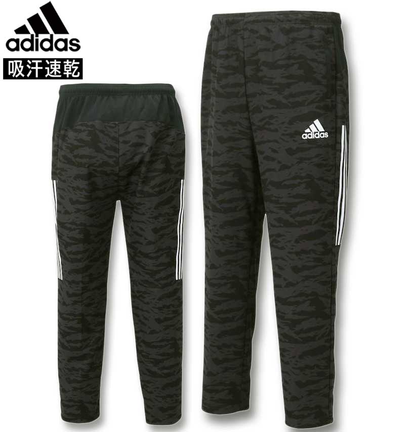 大きいサイズ メンズ adidas アディダス カモフラプリントウォームアップパンツ ブラックカモ 3XO/2L 4XO/3L 5XO/4L 6XO/5L 7XO/6L 8XO/7L 送料無料