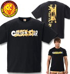 大きいサイズ メンズ 新日本プロレス 飯伏幸太「イブシコウタ」半袖Tシャツ ブラック 3L 4L 5L 6L 8L 送料無料