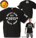 大きいサイズ メンズ 新日本プロレス BULLET CLUB「EST.2013」半袖Tシャツ ブラック 3L 4L 5L 6L 8L 送料無料