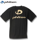 大きいサイズ メンズ Phiten(ファイテン) RAKUシャツSPORTSドライメッシュ半袖Tシャツ ブラック×ゴールド 3L 4L 5L 6L 8L 送料無料