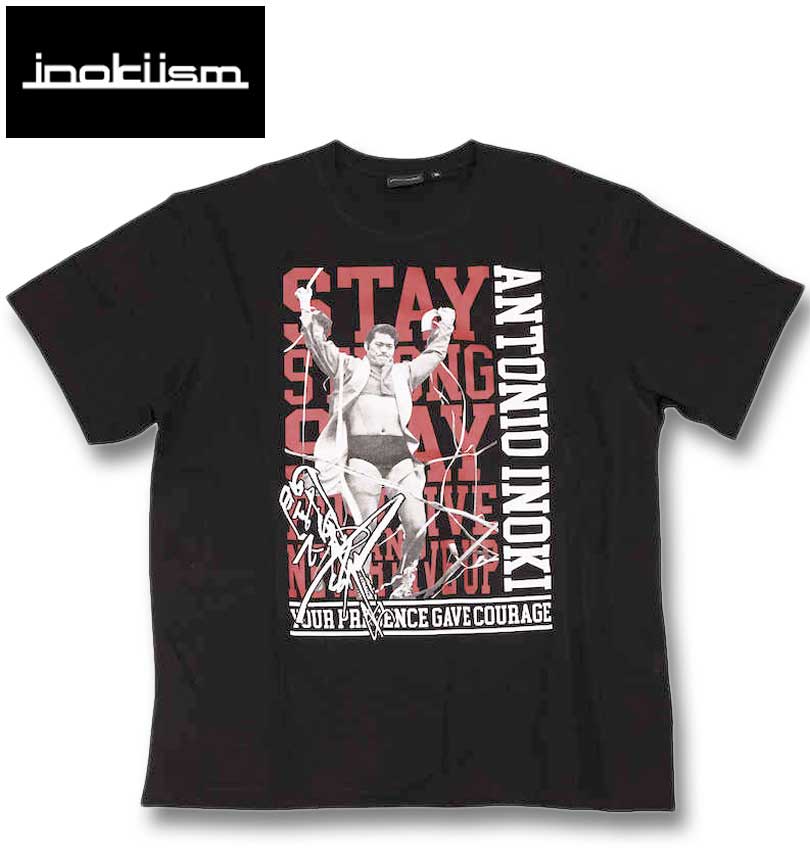 大きいサイズ メンズ INOKI ISM アントニオ猪木 半袖 Tシャツ ブラック 3L 4L 5L 6L 8L 送料無料