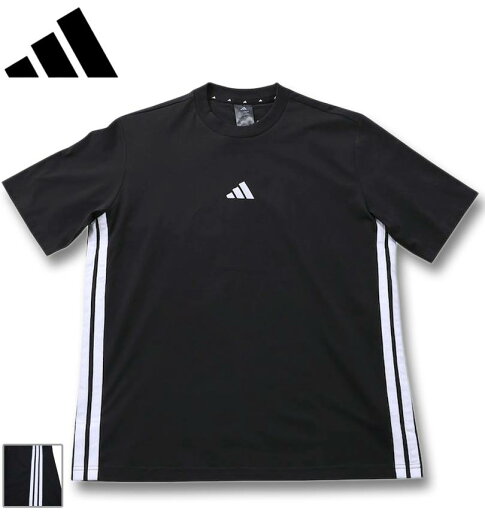 大きいサイズ メンズ adidas アディダス ESS 3ST 半袖 Tシャツ ブラック 3XL 4XL 5XL 送料無料 大きいサイズ メンズ adidas アディダス ESS 3ST 半袖 Tシャツ ブラック 3XL 4XL 5XL 送料無料
