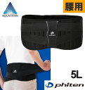 大きいサイズ メンズ Phiten 腰用 サポーター ブラック 5L/...(4)