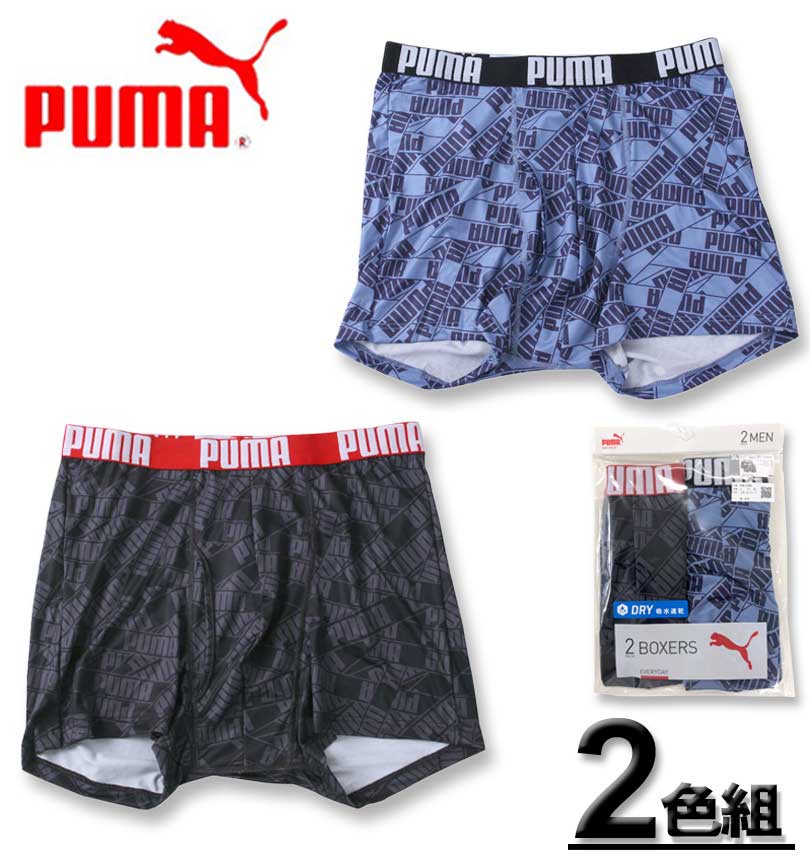 大きいサイズ メンズ PUMA 2P RENUポリベアテープロゴAOP ボクサーパンツ ブルー ブラック 3L 4L 5L 6L 7L 8L 送料無料