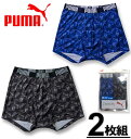 ySi10%OFFN[|z傫TCY Y PUMA 2P RENU|xA CXgS AOP {NT[pc u[~ubN 3L 4L 5L 6L 7L 8L 