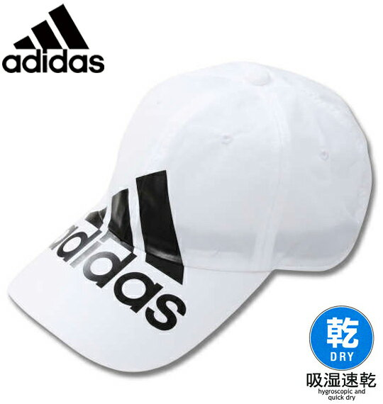 大きいサイズ メンズ adidas(アディダス) ナイロンタッサーキャップ ホワイト 4L/62~65cm 送料無料