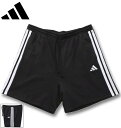 大きいサイズ メンズ adidas アディダス ESS 3ST スウェット ハーフパンツ ショートパンツ ブラック 4XL 5XL 送料無料