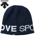 大きいサイズ メンズ DESCENTE(デサント) ジャガードニットキャップ ネイビー 4L/61~ 64cm 送料無料