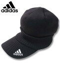 大きいサイズ メンズ adidas アディダス アクリル オスロキャップ ブラック 4L/62～65cm 送料無料