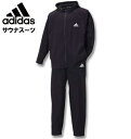 大きいサイズ メンズ adidas アディダス COMBAT SPORTS サウナスーツ ブラック 3L 4L 5L 6L 8L 送料無料