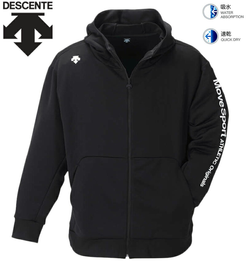 楽天市場】descente ライトスムースドライスウェット フーデッド 楽天市場】descente ライトスムースドライスウェット フーデッド