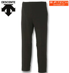 デサント 裏起毛パンツ メンズ 【全品10%OFFクーポン】大きいサイズ メンズ DESCENTE(デサント) S.F.TECH SHIELDソフトウォームロングパンツ ブラック 2L 3L 4L 5L 6L 送料無料