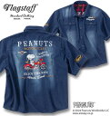 傫TCY Y FLAGSTAFF~PEANUTS Xk[s[ R{  fjVc lCr[ 3L 4L 5L 6L 8L 