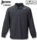 大きいサイズ メンズ SRIXON ジャガード総柄デザイン 長袖シャツ ブラック 3L 4L 5L 6L 送料無料