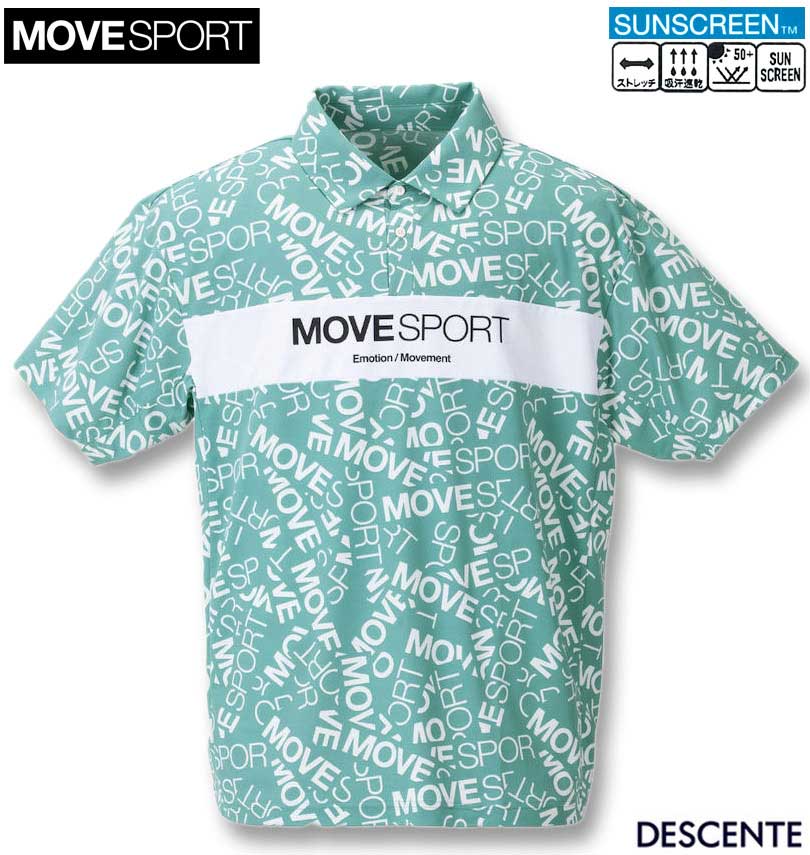 大きいサイズ メンズ MOVESPORT SUNSCREEN ミニ鹿の子 総柄 グラフィック 半袖 ポロシャツ カーキ×ホワイト 3L 4L 5L 6L 送料無料
