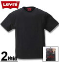 大きいサイズ メンズ Levi 039 s(リーバイス) 2Pクルーネック半袖Tシャツ ブラック 2L 3L 4L 5L 6L 8L