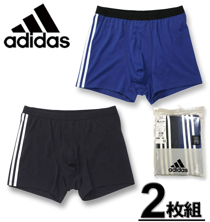 大きいサイズ メンズ adidas アディダス 2Pボクサーパンツ イェールネイビー×ブラック 3L 4L 5L 6L 8L 送料無料