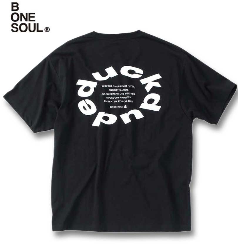 大きいサイズ メンズ b-one-soul ビ...の紹介画像3