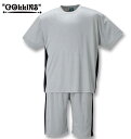 大きいサイズ メンズ COLLINS ハニカムメッシュ 脇切替 半袖Tシャツ ハーフパンツ 上下セット グレー×ブラック 3L 4L 5L 6L 8L 送料無料