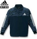 大きいサイズ メンズ adidas アディダス カモフラプリントウォームアップジャケット ネイビーカモ 3XO/2L 4XO/3L 5XO/4L 6XO/5L 7XO/6L 8XO/7L 送料無料