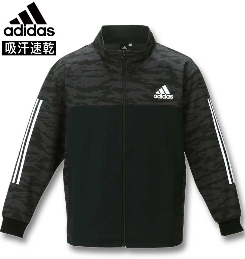 大きいサイズ メンズ adidas アディダス カモフラプリントウォームアップジャケット ブラックカモ 3XO/2L 4XO/3L 5XO/4L 6XO/5L 7XO/6L 8XO/7L 送料無料