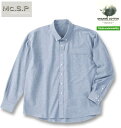 【全品ポイント5倍】大きいサイズ メンズ Mc.S.P オーガニック100 オックス 長袖 B.D シャツ ブルー 3L 4L 5L 6L 8L 送料無料