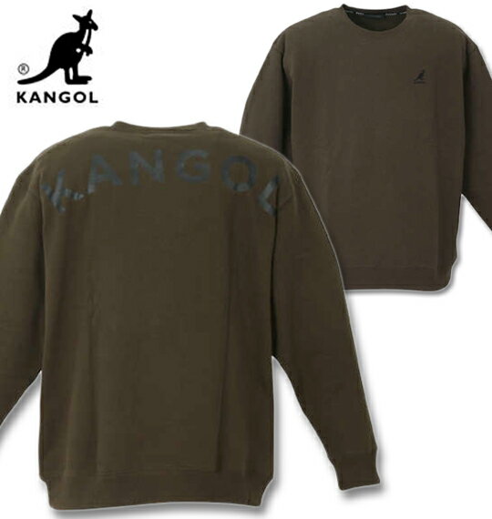 【全品ポイント5倍】大きいサイズ メンズ KANGOL(カンゴール) 裏起毛クルートレーナー カーキ 2L 3L 4L 5L 6L 8L 送料無料