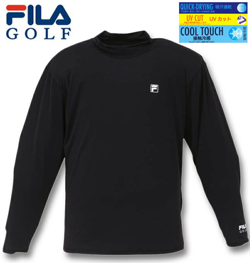 大きいサイズ メンズ FILA GOLF(フィラゴルフ) ハイネックインナーシャツ ブラック 3L 4L 5L 6L 送料無料