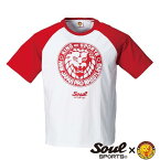 大きいサイズ メンズ SOUL SPORTS×新日本プロレス ラグラン半袖Tシャツ ホワイト×レッド 3L 4L 5L 6L 8L 送料無料