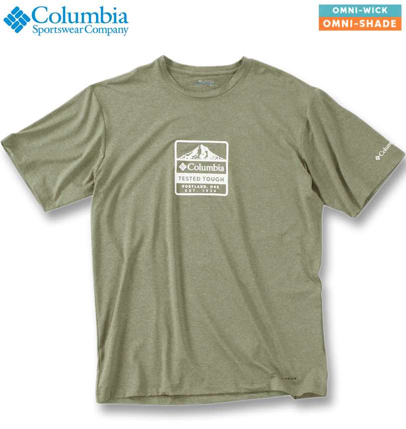 大きいサイズ メンズ Columbia コロンビア テックトレイルフロントグラフィックショートスリーブTシャツ ストーングリーンヘザー 1X/3L 2X/4L 3X/5L 4X/6L 5X/7L 6X/8L 送料無料