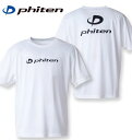 大きいサイズ メンズ Phiten RAKUシャツロゴ入り半袖Tシャツ ホワイト×ブラック 3L 4L 5L 6L 8L 送料無料