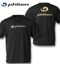 大きいサイズ メンズ Phiten RAKUシャツ ロゴ入り 半袖 Tシャツ ブラック×ゴールド 3L 4L 5L 6L 8L 送料無料