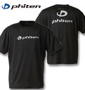 大きいサイズ メンズ Phiten RAKUシャツ ロゴ入り 半袖 Tシャツ ブラック×シルバー 3L 4L 5L 6L 8L 送料無料