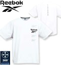 大きいサイズ メンズ Reebok 4ベクターグラフィック 半袖 Tシャツ ホワイト 3L 4L 5L 6L 8L 送料無料