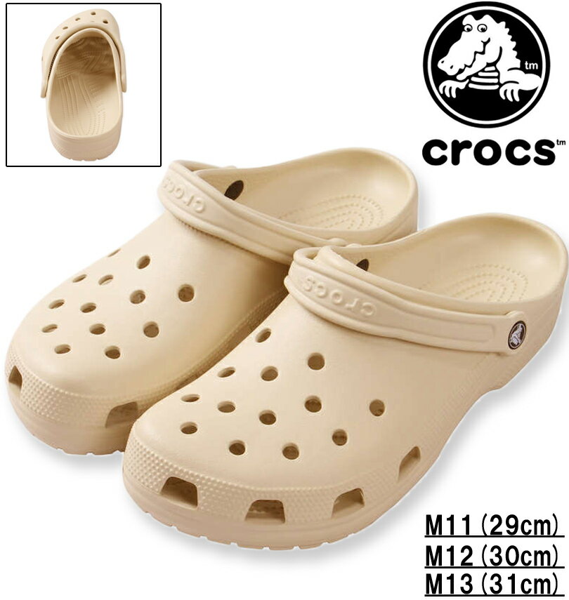 大きいサイズ メンズ crocs(クロックス) サンダル(CLASSIC CLOG) ボーン(オフホワイト系) M11/29cm M12/30cm M13/31cm 送料無料