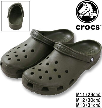 【全品ポイント5倍】大きいサイズ メンズ crocs(クロックス) サンダル(CLASSIC CLOG) アーミーグリーン M11/29cm M12/30cm M13/31cm 送料無料 コンビニ受取対応商品