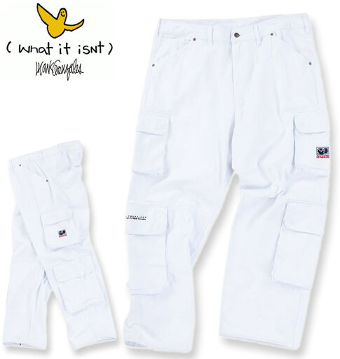 【全品ポイント5倍】大きいサイズ メンズ (What it isNt) ツイル 8ポケット カーゴパンツ ホワイト 100cm 110cm 120cm 130cm 140cm 150cm 送料無料 【全品ポイント5倍】大きいサイズ メンズ (What it isNt) ツイル 8ポケット カーゴパンツ ホワイト 100cm 110cm 120cm 130cm 140cm 150cm 送料無料