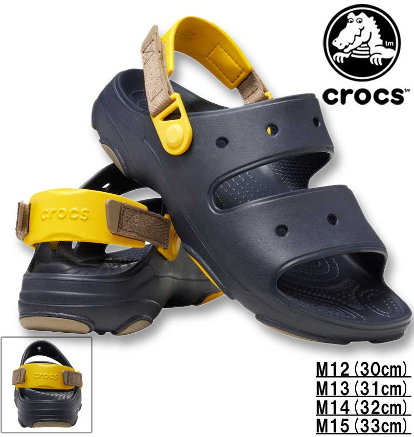 大きいサイズ メンズ crocs クロックス サンダル CLASSIC ALL TERRAIN SANDAL ディープネイビー M12/30cm M13/31cm M14/32cm M15/33cm 送料無料