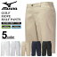 礭  MIZUNO ߥ  她ȥåࡼ ϡեѥ/MOVE PANTS 3L 4L 5L 6L ̵