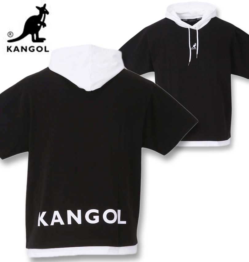 大きいサイズ メンズ KANGOL カンゴール 半袖Tパーカー ブラック 3L 4L 5L 6L 7L 8L 送料無料