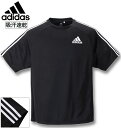 大きいサイズ メンズ adidas アディダス 半袖Tシャツ ブラック 3XO/2L 4XO/3L 5XO/4L 6XO/5L 7XO/6L 8XO/7L 送料無料