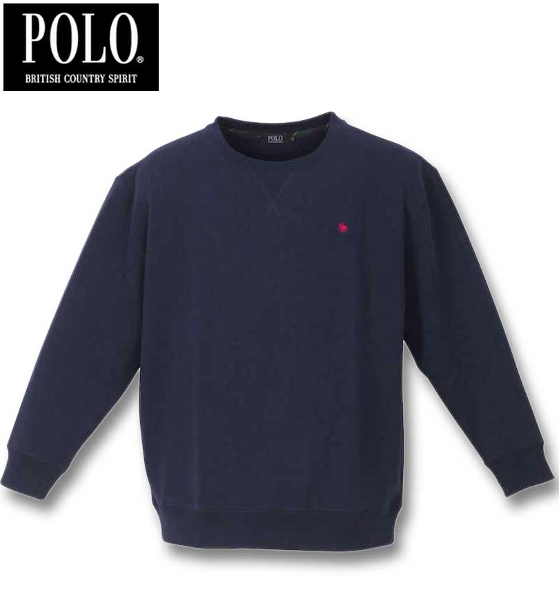 大きいサイズ メンズ POLO BCS 裏毛 ワンポイント クルートレーナー ネイビー 3L 4L 5L 6L 8L 送料無料