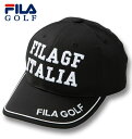 大きいサイズ メンズ FILA GOLF 柔らかツバ ツイルキャップ ブラック 4L/61~64cm 送料無料