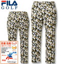 傫TCY Y FILA GOLF Jtvg {fBOpc uE 100cm 105cm 110cm 115cm 120cm 